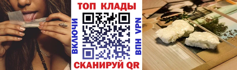 Купить закладку Лысьва Alpha-PVP  Мефедрон  Гашиш 