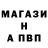 Амфетамин VHQ FNSKy