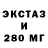Кетамин VHQ Paha Golden