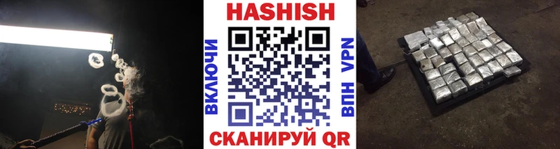 Гашиш AMNESIA HAZE  как найти наркотики  Лысьва 