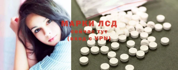 скорость mdpv Алзамай
