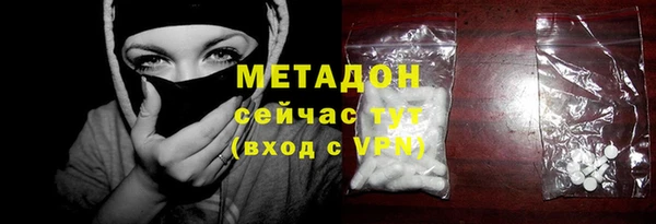 синтетический гашиш Алексеевка