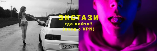 скорость mdpv Алзамай