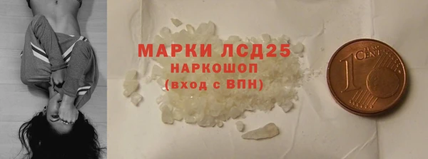 скорость mdpv Алзамай