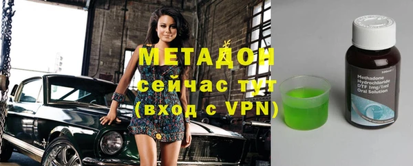 скорость mdpv Алзамай