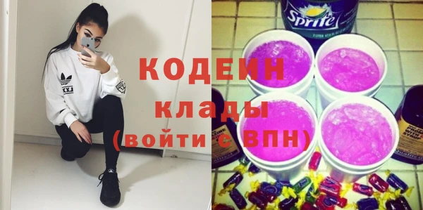 прущий лед Горно-Алтайск