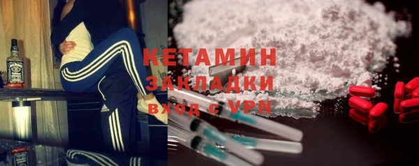 амф Горняк