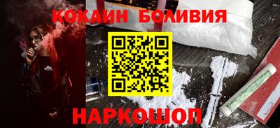 эйфоретик Конаково