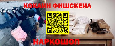 эйфоретик Конаково