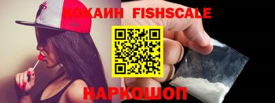 эйфоретик Конаково
