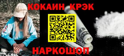 кокаин колумбия Коммунар