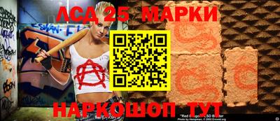 кокаин колумбия Коммунар