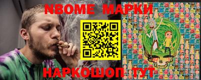 эйфоретик Конаково