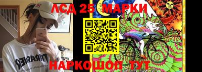 эйфоретик Конаково