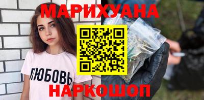 эйфоретик Конаково