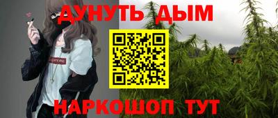 эйфоретик Конаково