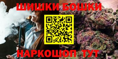 эйфоретик Конаково