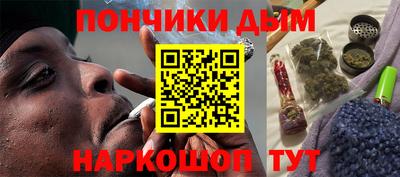 эйфоретик Конаково