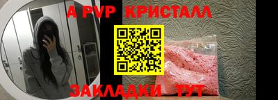 кокаин колумбия Коммунар