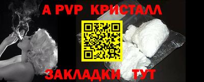 кокаин колумбия Коммунар