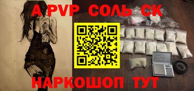 кокаин колумбия Коммунар