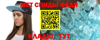 эйфоретик Конаково