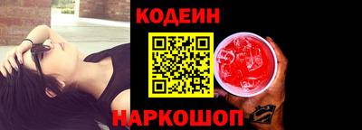 кокаин колумбия Коммунар