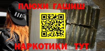 эйфоретик Конаково