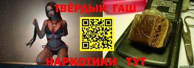 метамфетамин Комсомольск-на-Амуре