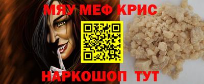 кокаин колумбия Коммунар