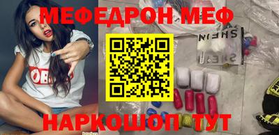 кокаин колумбия Коммунар