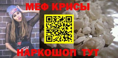 кокаин колумбия Коммунар